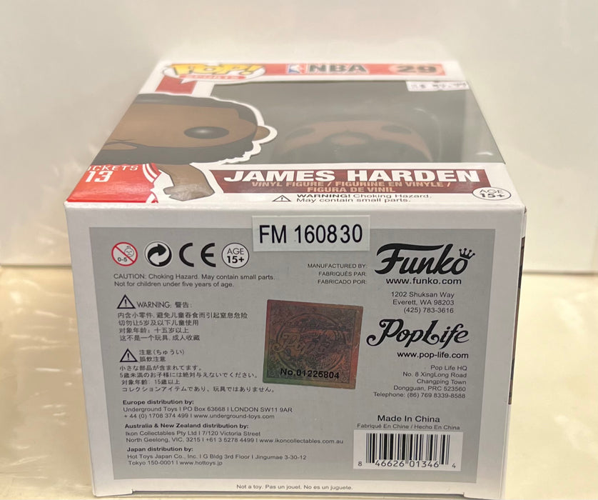 NBA Rockets: James Harden #29 (Pop Life) - With Box - Funko Pop