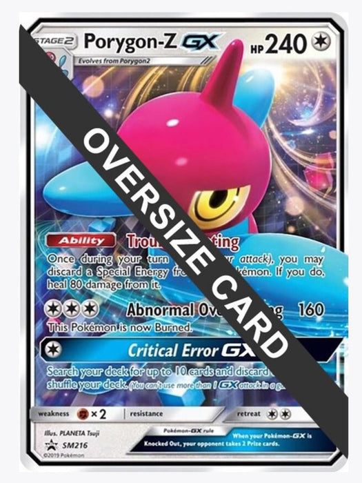 Porygon-Z GX - SM216 (SM Black Star Promo) - Jumbo Cards (PR)