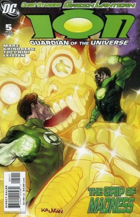 Ion: Guardian of the Universe #5 Direct Edition (2006)