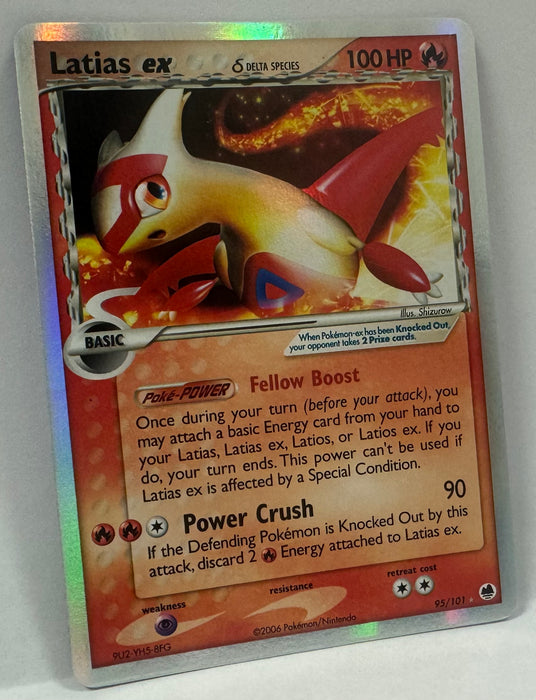 Latias ex 95/101 (Delta Species) - Dragon Frontiers (DF) - Near Mint