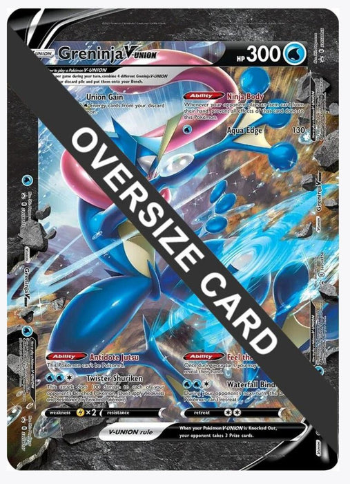 Greninja V-UNION - Jumbo Cards (PR)