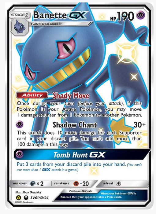 Banette GX - Hidden Fates: Shiny Vault (HIF:SV)