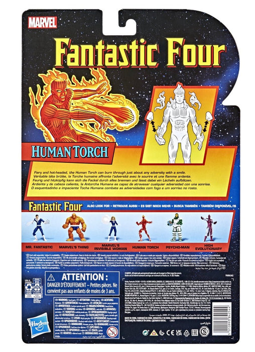 Hasbro Marvel Legends Series Retro Fantastic Four Human Torch Action Figure - New - Toys And Collectibles
