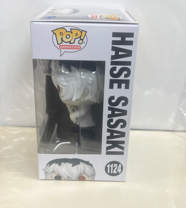 Tokyo Ghoul : RE: Haise Sasaki #1124 (Sure Thing Toys Exclusive) (Glows In The Dark) - In Box - Funko Pop