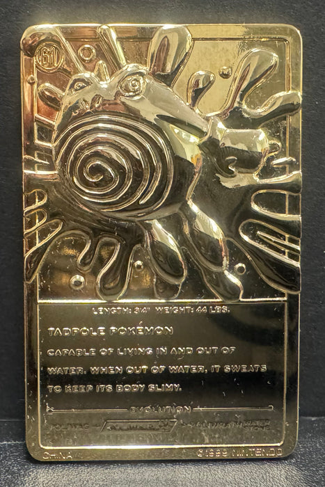 1999 Poliwhirl Gold Bar - Burger King Promo