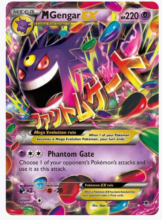 M Gengar EX 35/119 - XY - Phantom Forces (PHF) - Lightly Played