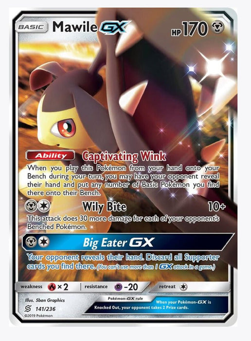 Mawile GX 141/236 - SM - Unified Minds (SM11)