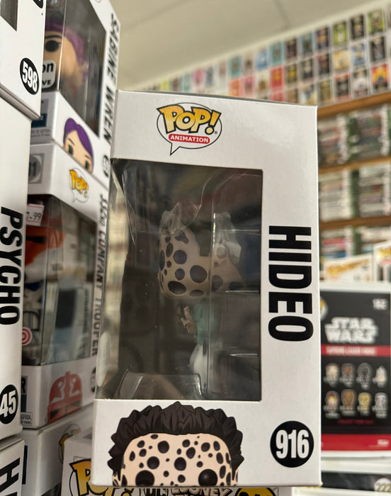 Crunchyroll Junji Ito Collection: Hideo #916 (BAM! Exclusive) - In Box - Funko Pop