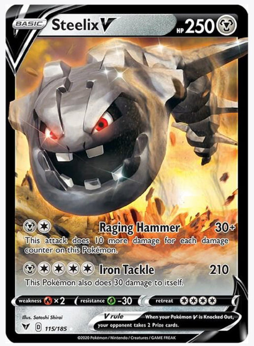 Steelix V 115/185 - SWSH04: Vivid Voltage (SWSH04)