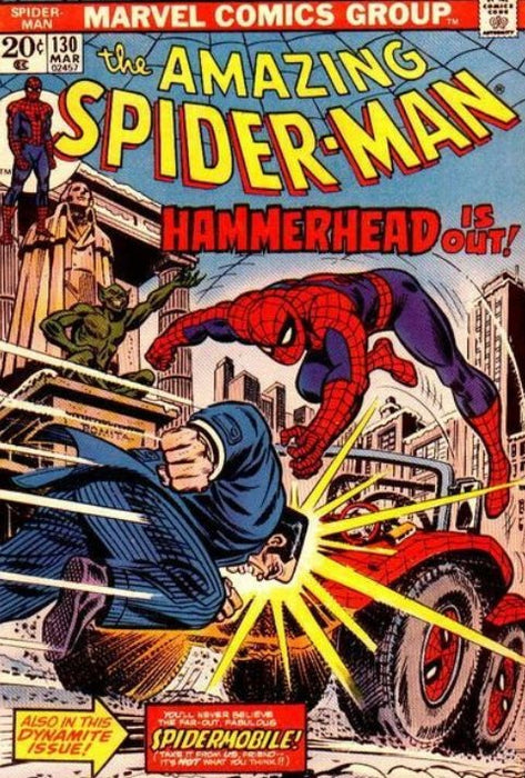 The Amazing Spider-Man #130 (1974) - 7.5 Very Fine