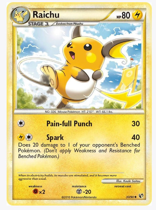 Raichu 33/90 - Undaunted (UD)