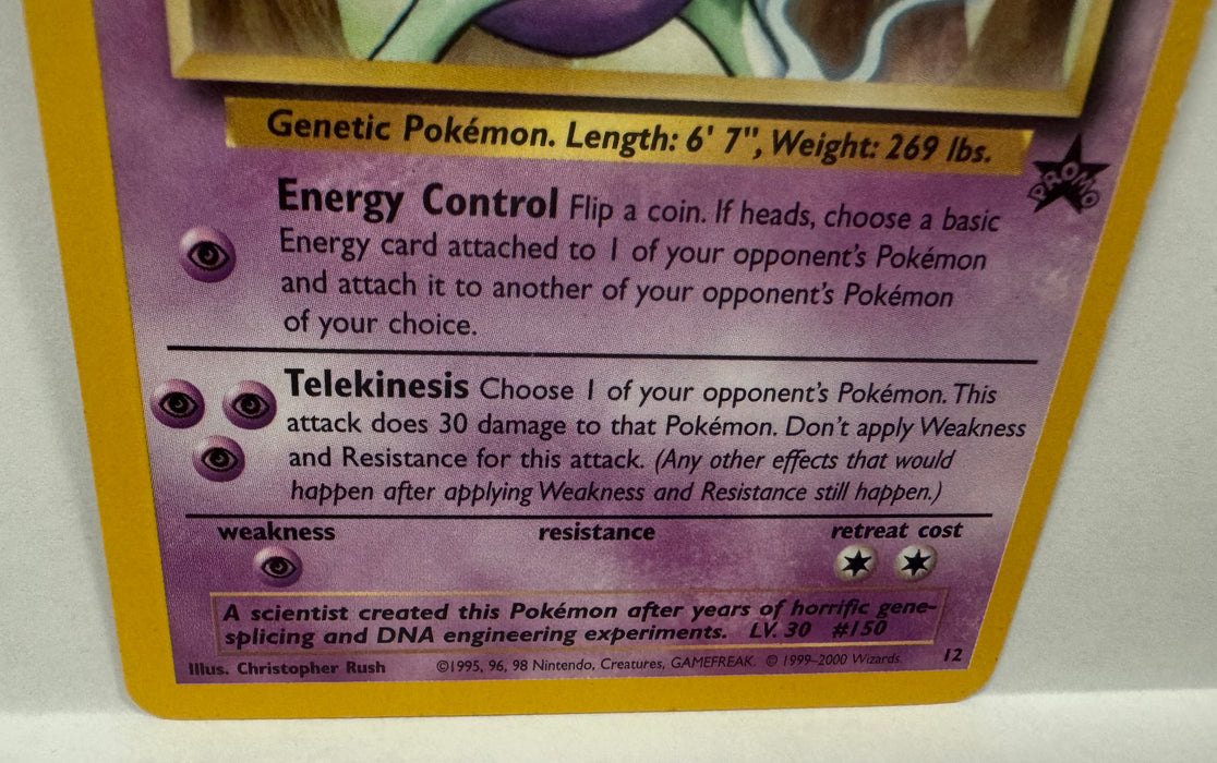 Mewtwo (12) - WoTC Promo (PR) - Lightly Played