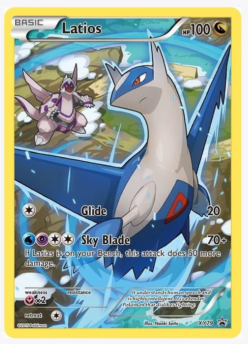 Latios (Full Art Promo) - XY Promos (PR)