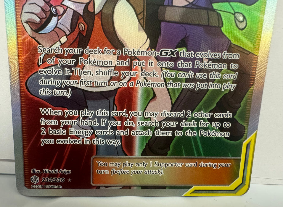 Red & Blue (Full Art) 234/236 - SM - Cosmic Eclipse (SM12) - Lightly Played