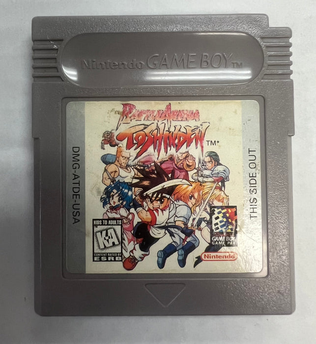 Battle Arena Toshinden - Cart Only - GameBoy