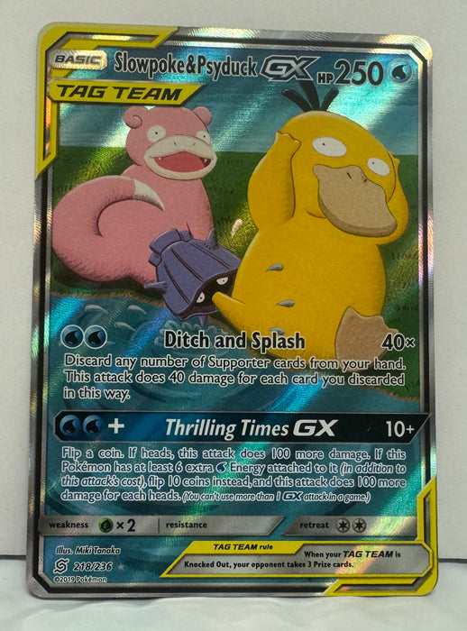 Slowpoke & Psyduck GX (Alternate Full Art) 218/236 - SM - Unified Minds (SM11) - Lightly Played