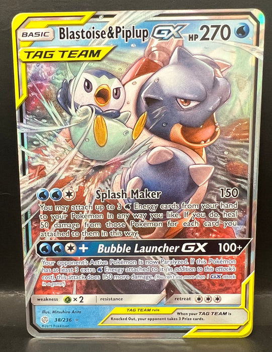 Blastoise & Piplup GX - SM - Cosmic Eclipse (SM12) - Mint