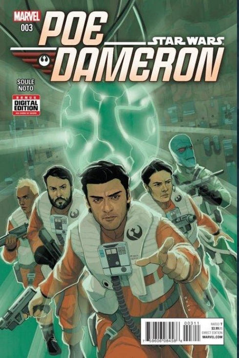 Star Wars: Poe Dameron #3 (2016) 9.8