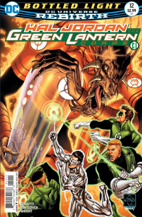 Hal Jordan and the Green Lantern Corps #12 (2017)