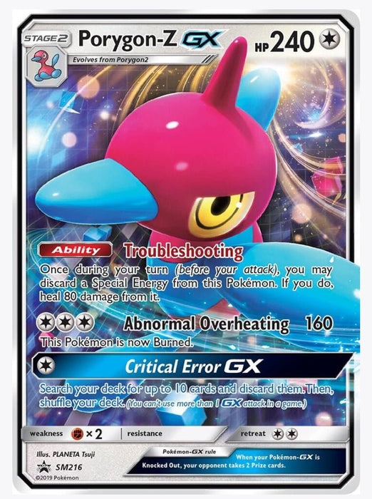 Porygon-Z GX - SM216 - SM Promos (SMP)