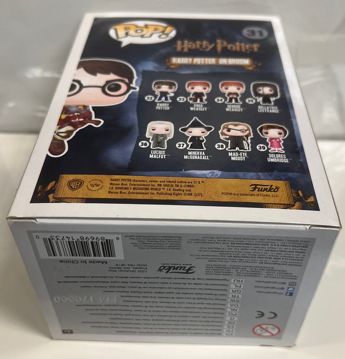 Harry Potter: Harry Potter On Broom #31 (2017 Summer Convention Exclusive) - With Box - Funko Pop