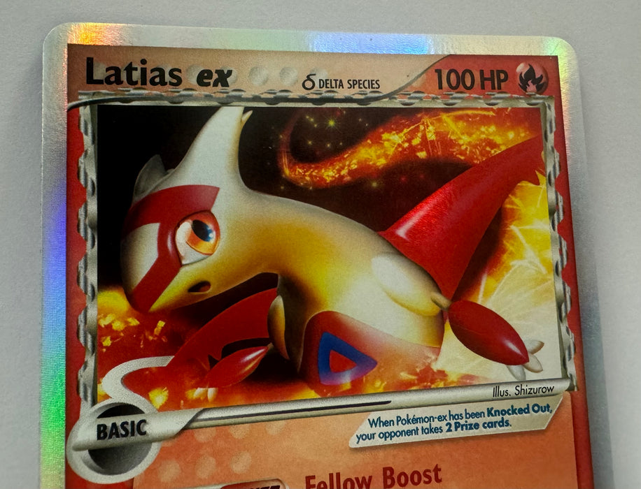 Latias ex 95/101 (Delta Species) - Dragon Frontiers (DF) - Near Mint