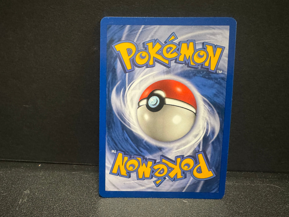 Dark Arbok 2/82 - Team Rocket - Near Mint