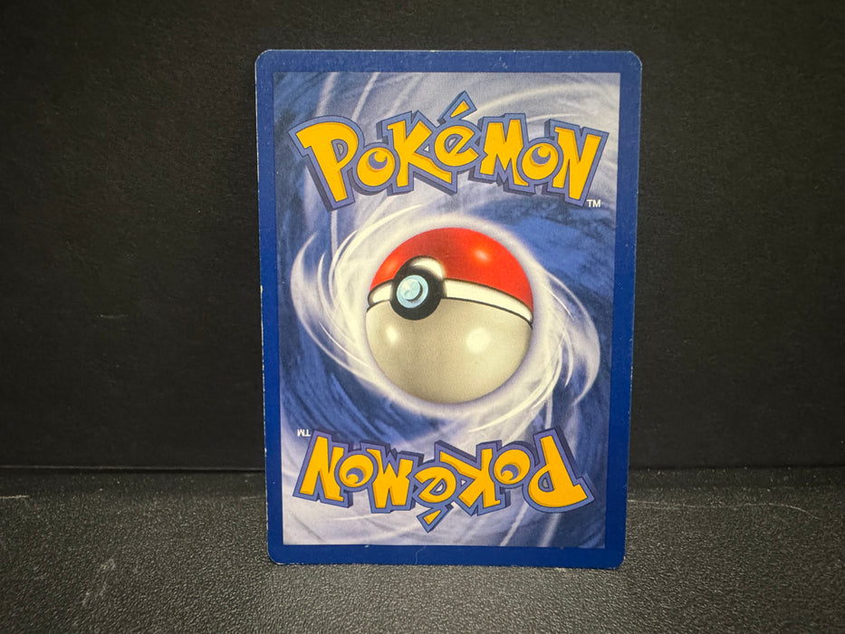 Ditto 3/62 - Fossil - Moderately Played