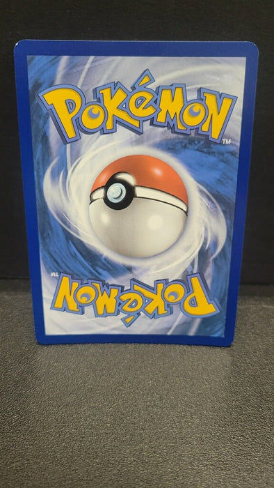 Vaporeon 22/131 (Master Ball Pattern) - SV: Prismatic Evolutions - Near Mint