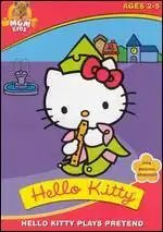 Hello Kitty Plays Pretend (1987) - DVD