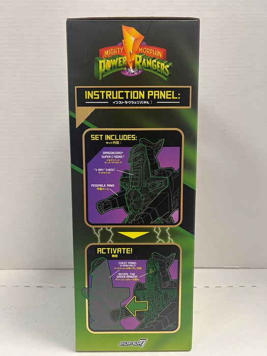 Mighty Morphin Power Rangers: Super Cyborg Action Figure - New - Toys