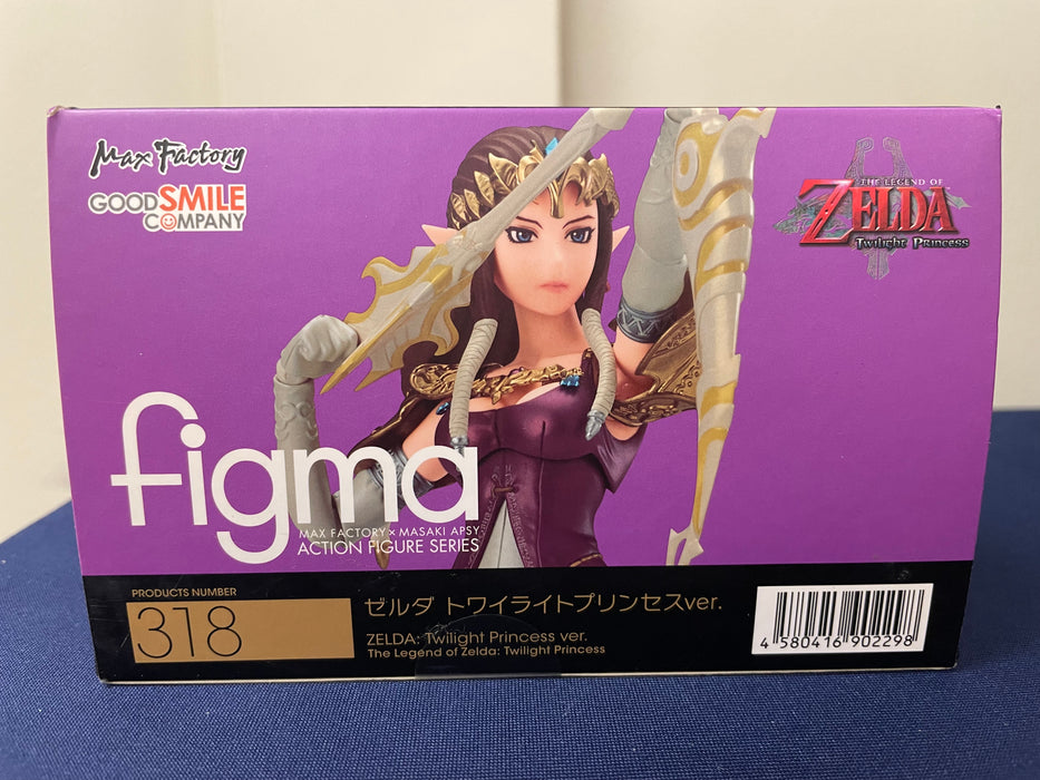 Figma Max Factory: Zelda Twilight Princess - Toys And Collectibles