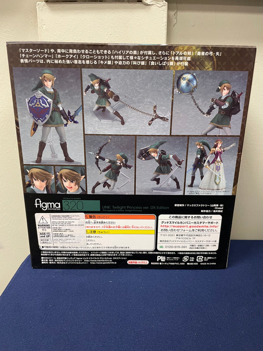 Figma Max Factory: Link Twilight Princess - Toys And Collectibles