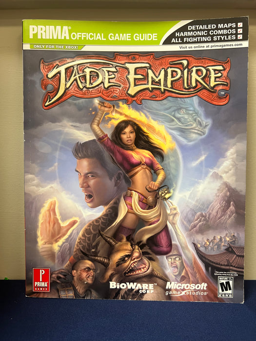 Prima Jade Empire Official Strategy Guide