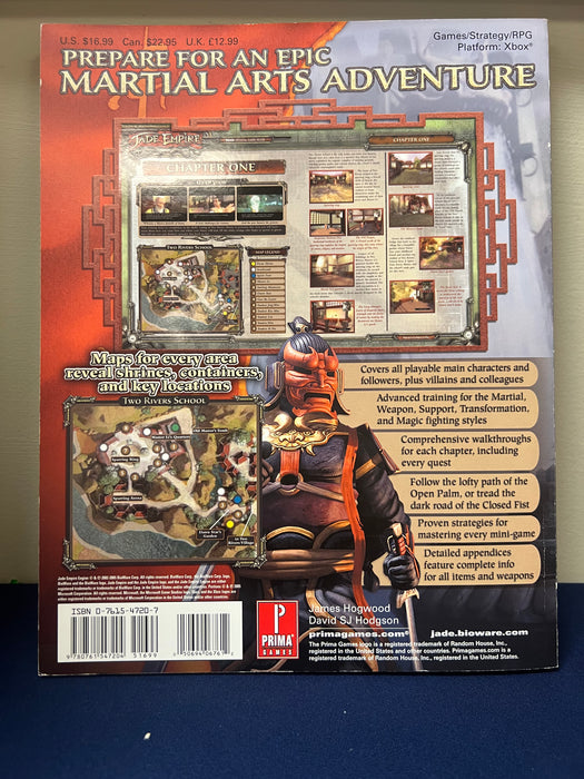 Prima Jade Empire Official Strategy Guide