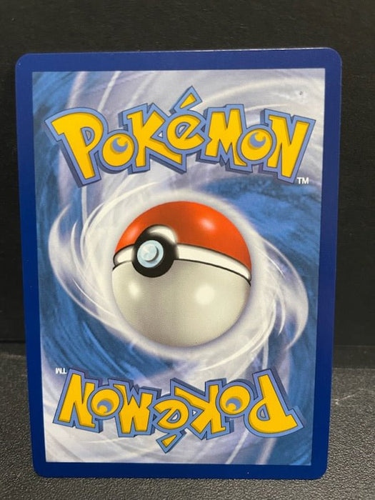 Aerodactyl V 180/196 - SWSH11: Lost Origin - Near Mint