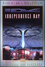 Independence Day [WS] [Special Edition] (1996) - DVD