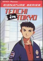 Tenchi in Tokyo, Vol. 4: A New Enemy [Signature Series] (1997) - DVD