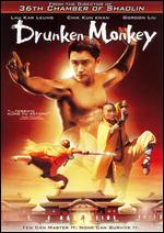 Drunken Monkey (2003) - DVD