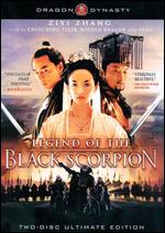 Legend of the Black Scorpion [Ultimate Edition] [2 Discs] (2006) - DVD