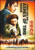 Ashes of Time Redux (2008) - DVD