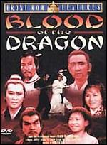 Blood of the Dragon (1971) - DVD