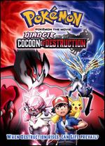 Pokemon the Movie: Diancie and the Cocoon of Destruction (2014) - DVD